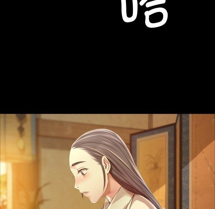 小姐第60話