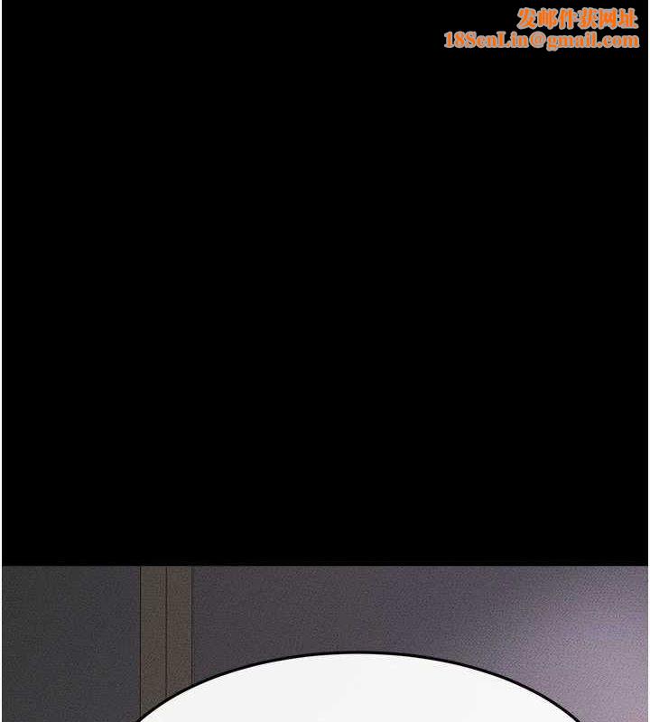 继母与继姐第62話-令人成癮的霸道性愛