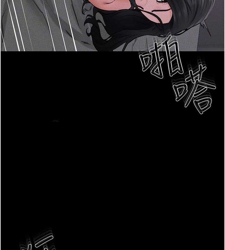 继母与继姐第62話-令人成癮的霸道性愛