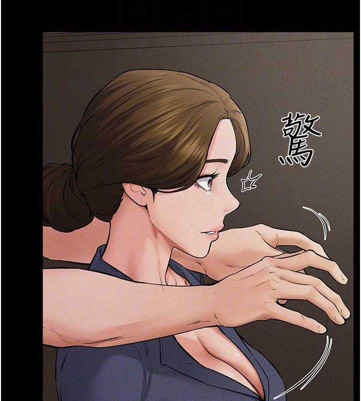 继母与继姐第62話-令人成癮的霸道性愛