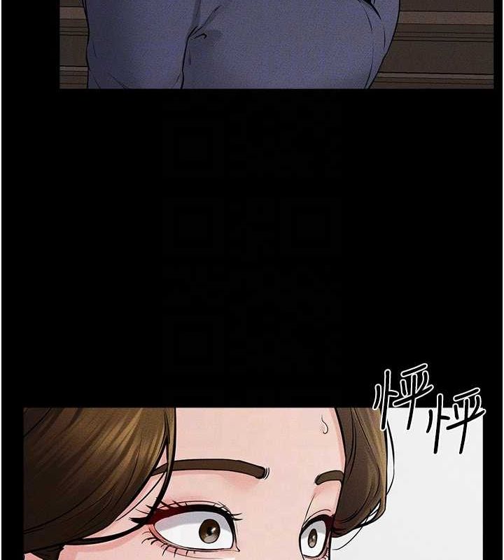 继母与继姐第62話-令人成癮的霸道性愛