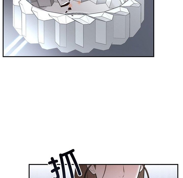 婚姻束缚第22話