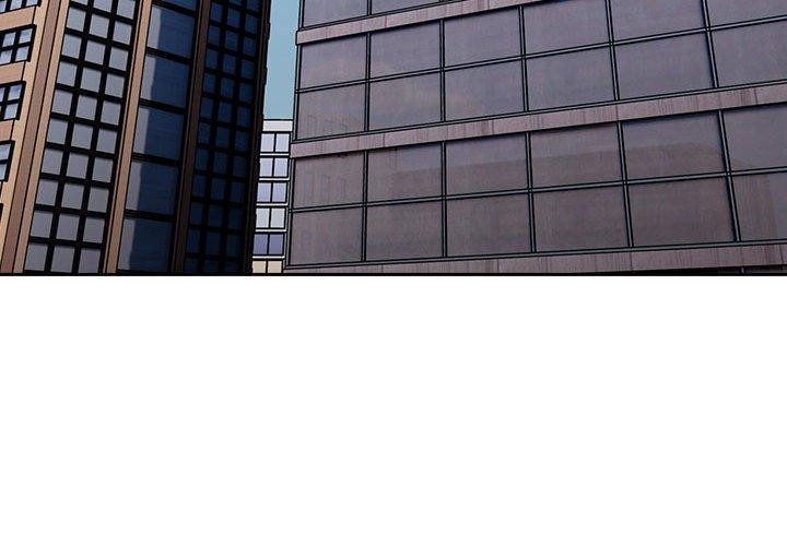 大企业里的小秘密第26話