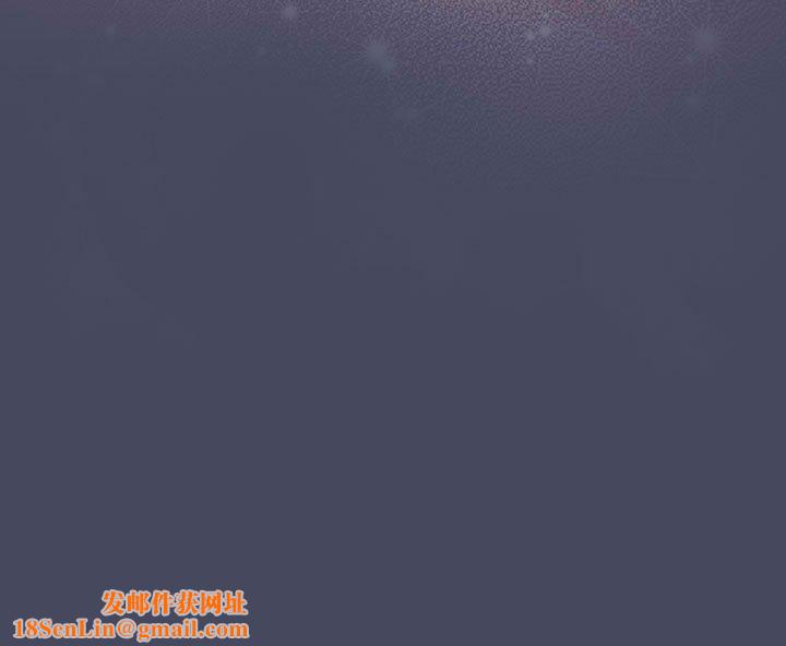 大企业里的小秘密第26話