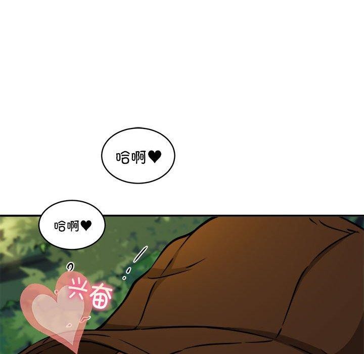 新都市外卖员第36話