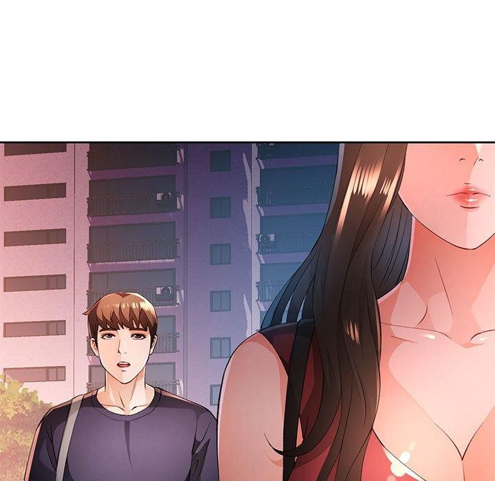 脱轨关系第43話