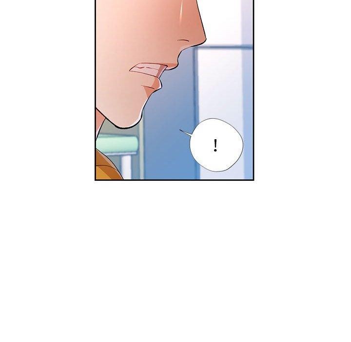 脱轨关系第43話