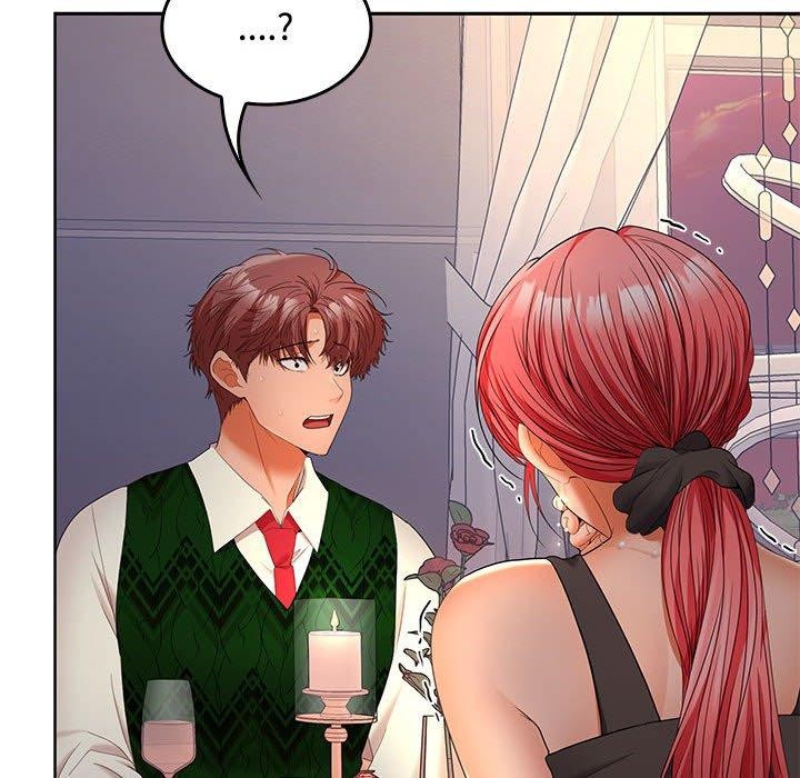 在公司偷偷爱第42話