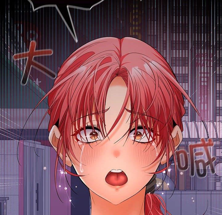 在公司偷偷爱第42話