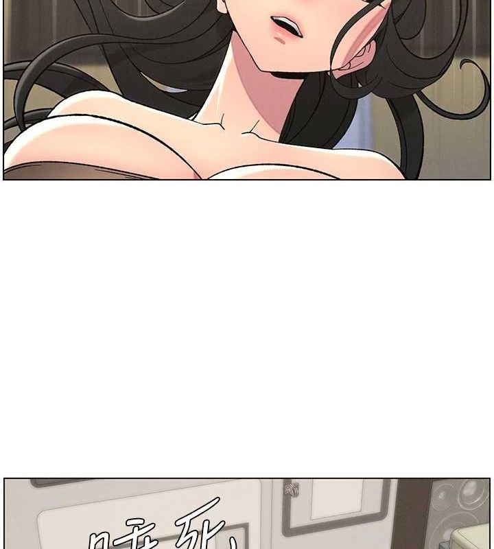 兄妹的秘密授课第48話-深入虎穴療情傷