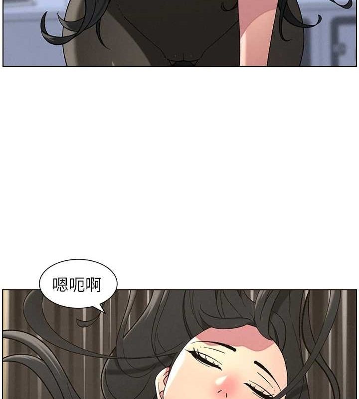 兄妹的秘密授课第48話-深入虎穴療情傷