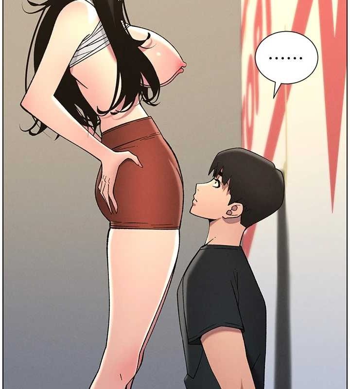 兄妹的秘密授课第48話-深入虎穴療情傷