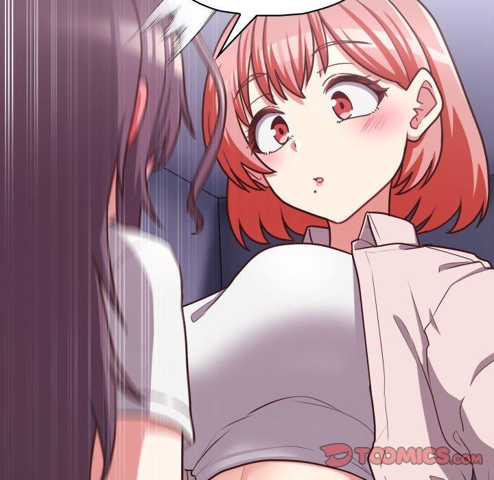 这公司归我了第41話