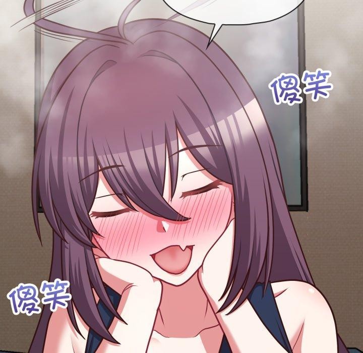 这公司归我了第41話