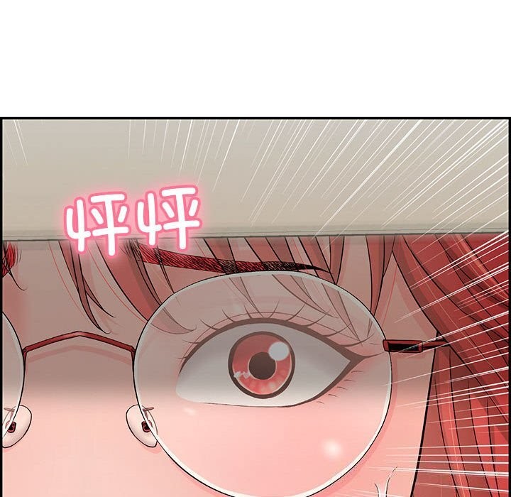 再爱我一次第8話