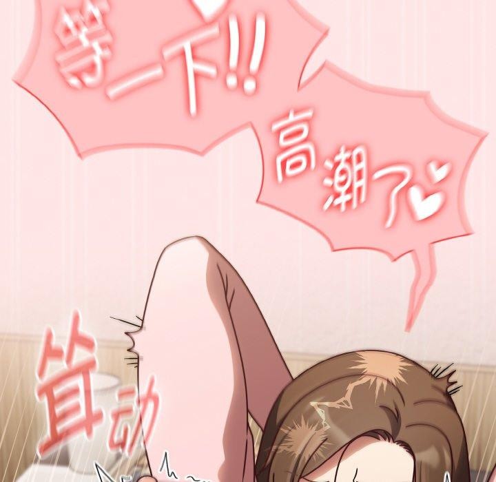 热情拳击馆第12話