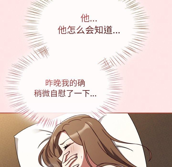 热情拳击馆第12話