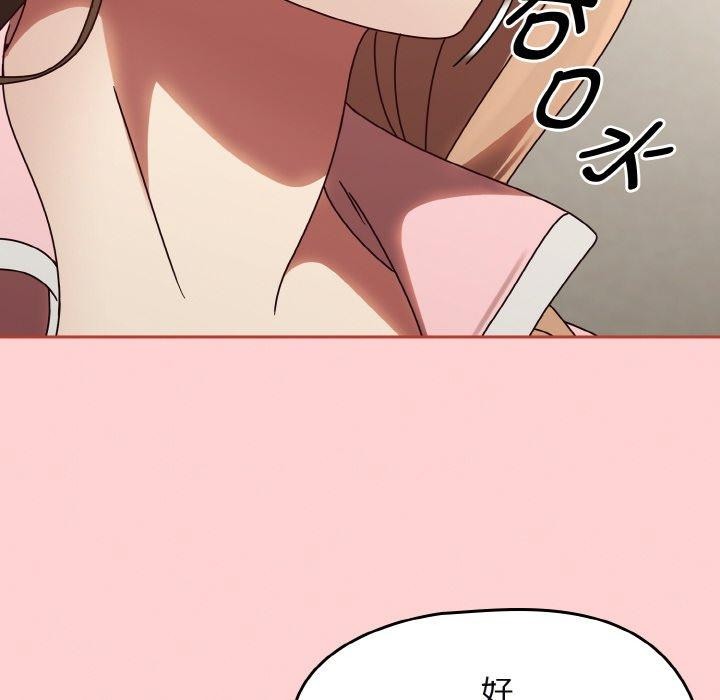 热情拳击馆第12話