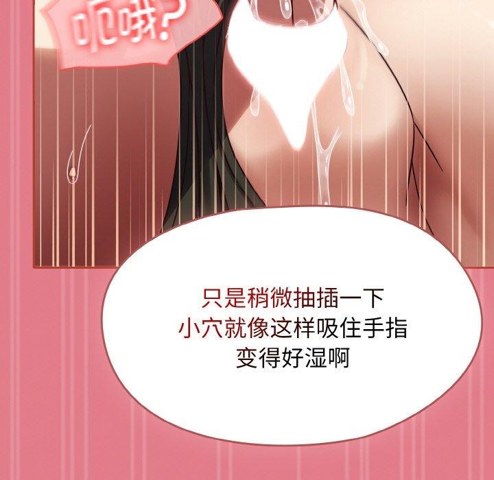 热情拳击馆第12話