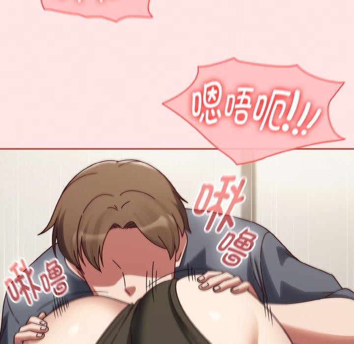 热情拳击馆第12話