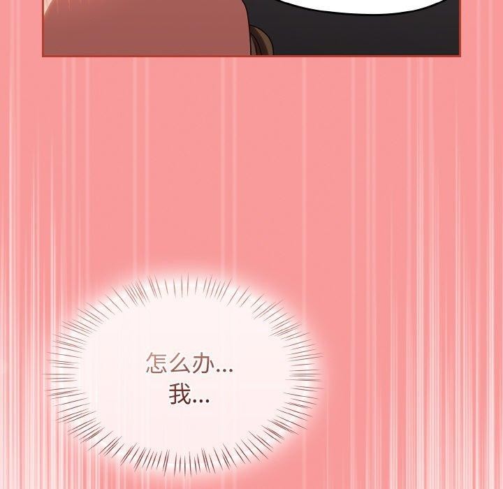 热情拳击馆第12話