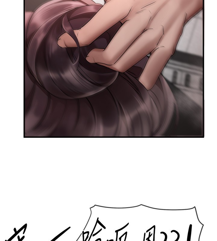 BeautifulDays第23話-阿姨在大眾池的性愛秀