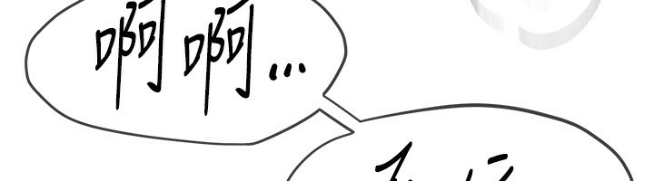 BeautifulDays第23話-阿姨在大眾池的性愛秀