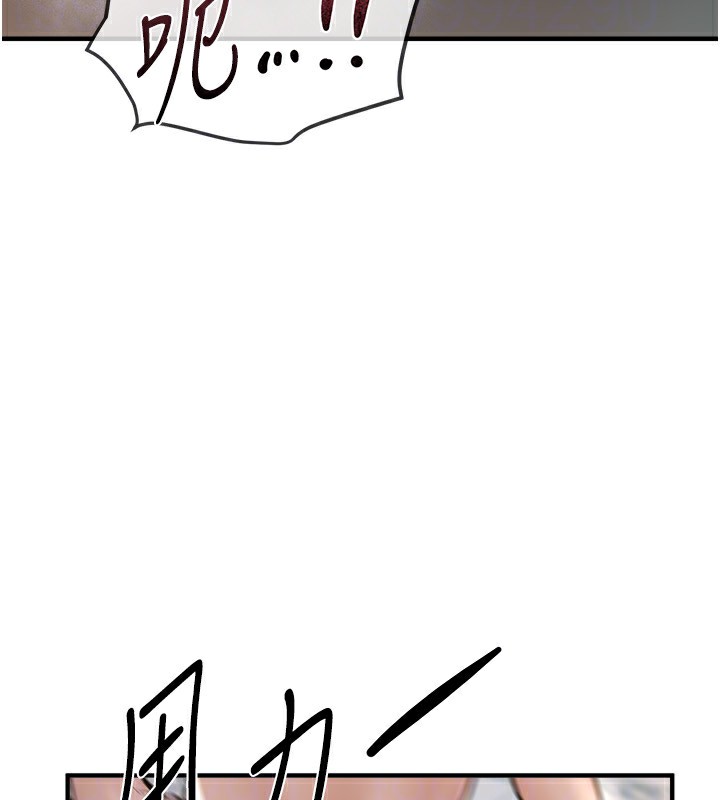 BeautifulDays第23話-阿姨在大眾池的性愛秀