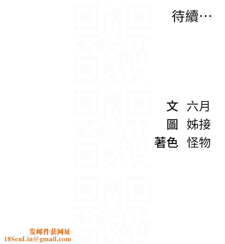 BeautifulDays第23話-阿姨在大眾池的性愛秀