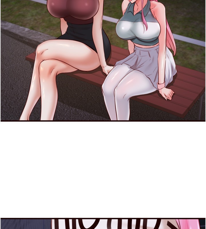 熟女自助餐第27話-阿姨誘人的蜜桃臀