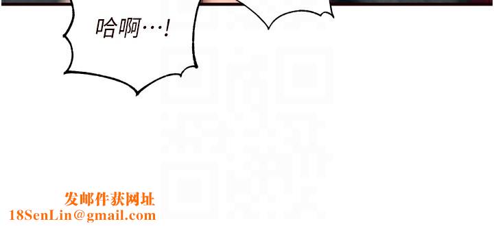 熟女自助餐第27話-阿姨誘人的蜜桃臀