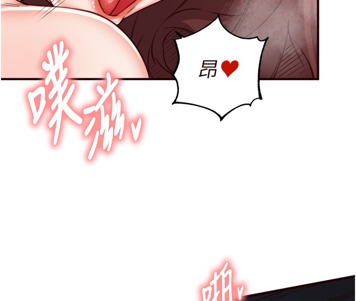熟女自助餐第27話-阿姨誘人的蜜桃臀