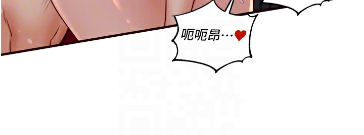 熟女自助餐第27話-阿姨誘人的蜜桃臀