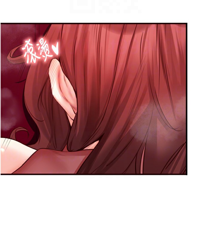 熟女自助餐第27話-阿姨誘人的蜜桃臀