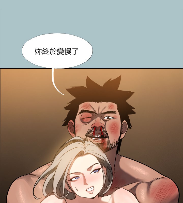 进击的巨根第31話-女人就是必須「呵護」