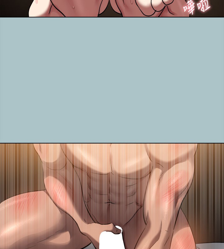 进击的巨根第31話-女人就是必須「呵護」