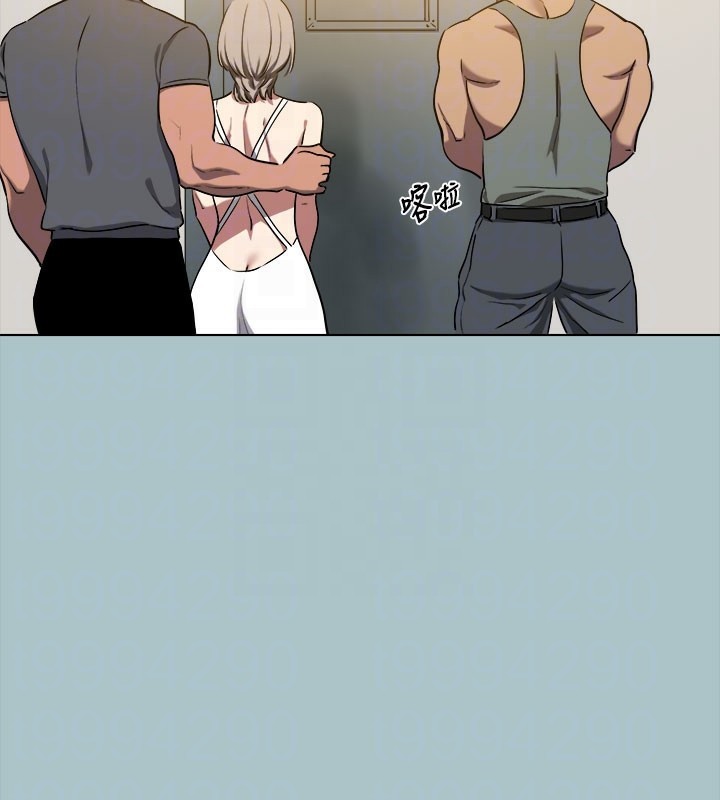 进击的巨根第31話-女人就是必須「呵護」