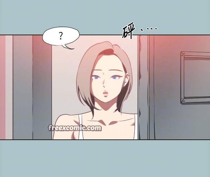 进击的巨根第31話-女人就是必須「呵護」