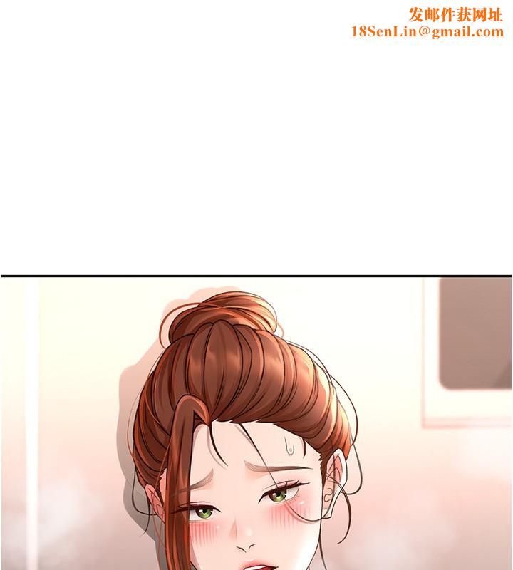 顶加套房的春天第8話-老練人妻的滋味