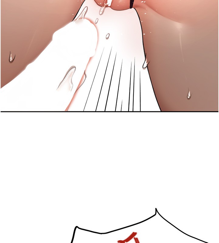 顶加套房的春天第8話-老練人妻的滋味