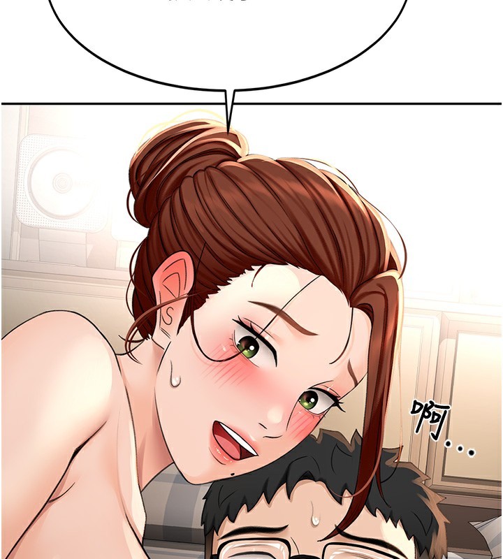 顶加套房的春天第8話-老練人妻的滋味