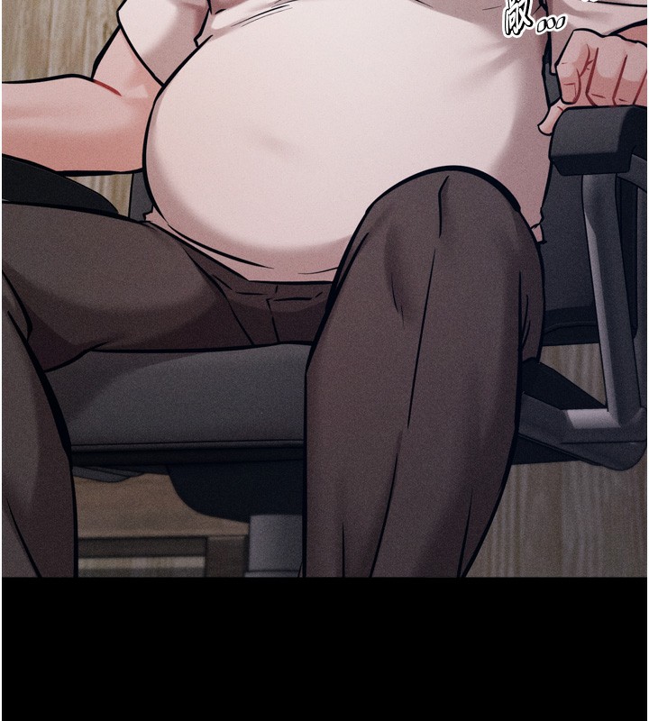 选手村:母猪调教第17話-飢渴難耐的慾望