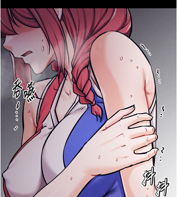 选手村:母猪调教第17話-飢渴難耐的慾望