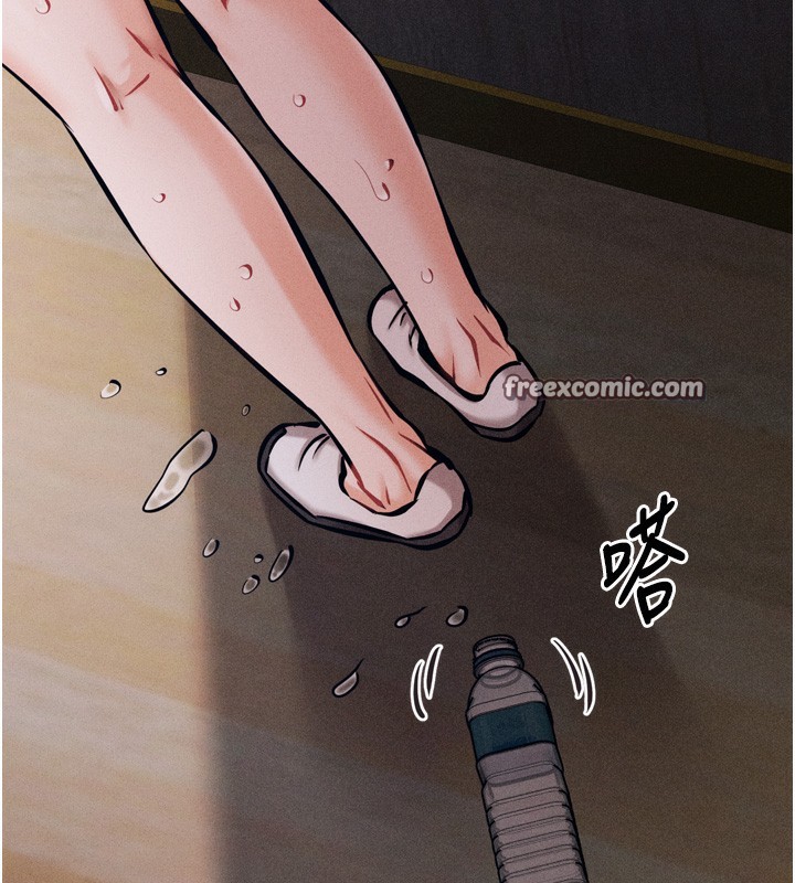 选手村:母猪调教第17話-飢渴難耐的慾望