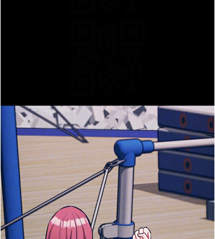 选手村:母猪调教第17話-飢渴難耐的慾望