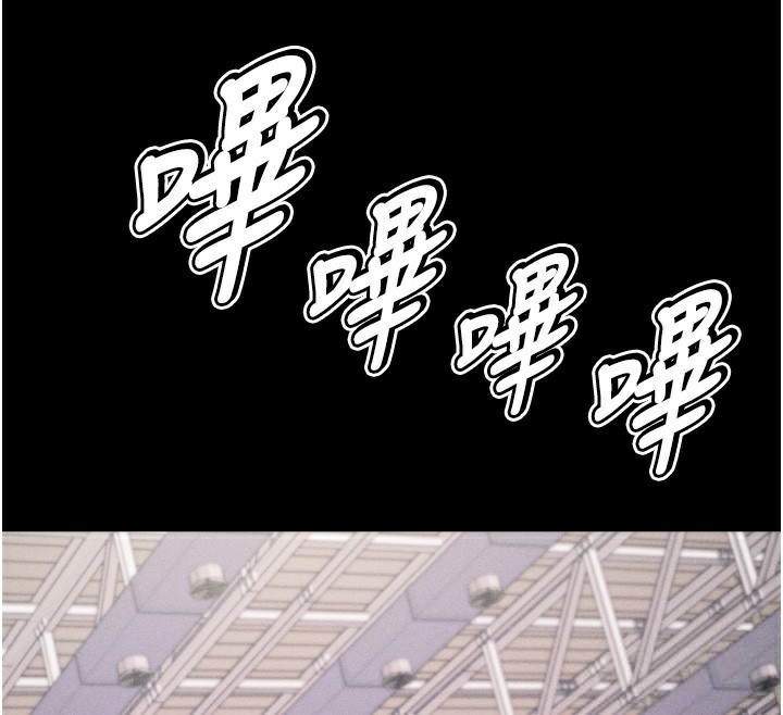 选手村:母猪调教第17話-飢渴難耐的慾望