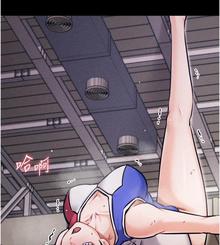 选手村:母猪调教第17話-飢渴難耐的慾望