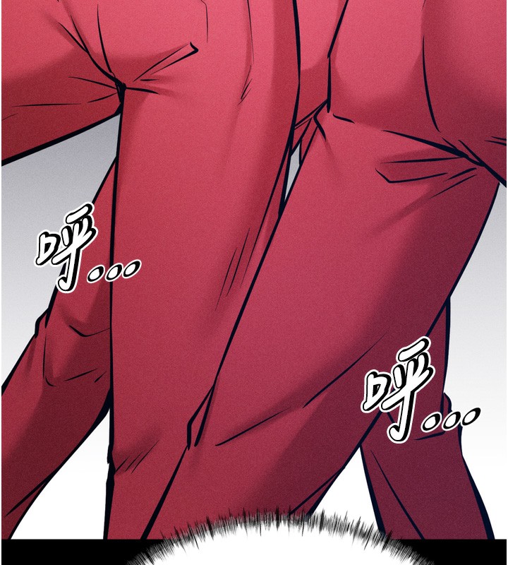 选手村:母猪调教第17話-飢渴難耐的慾望