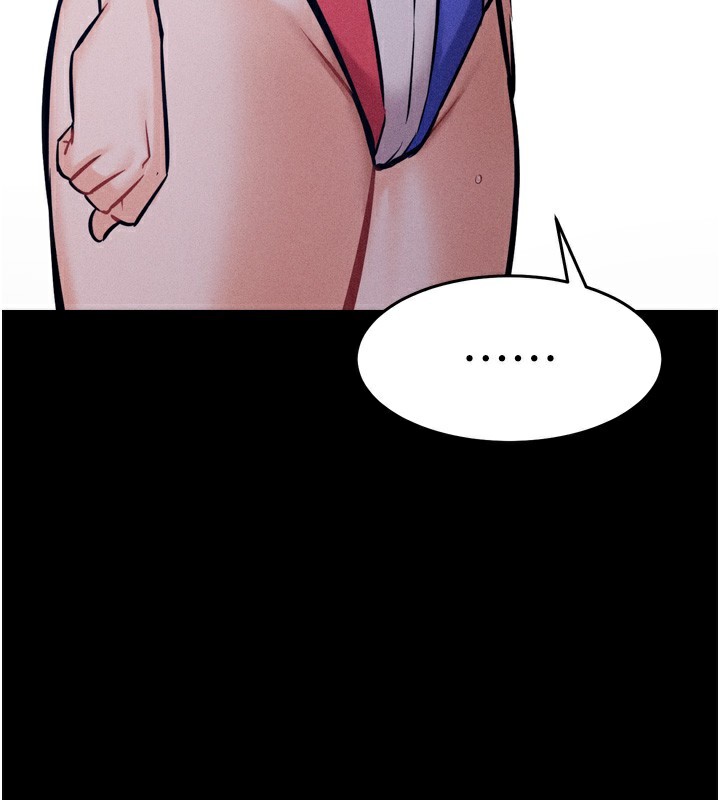 选手村:母猪调教第17話-飢渴難耐的慾望