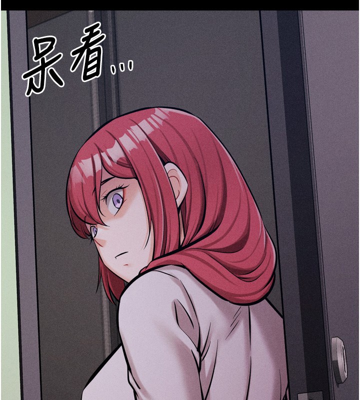 选手村:母猪调教第17話-飢渴難耐的慾望